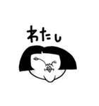 ぐるぐるおすしのスタンプ（個別スタンプ：27）