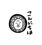 ぐるぐるおすしのスタンプ（個別スタンプ：28）