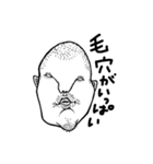 ぐるぐるおすしのスタンプ（個別スタンプ：30）