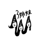 ぐるぐるおすしのスタンプ（個別スタンプ：34）