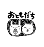 ぐるぐるおすしのスタンプ（個別スタンプ：36）