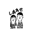 ぐるぐるおすしのスタンプ（個別スタンプ：37）