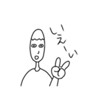 ヨシくん(つー)（個別スタンプ：4）