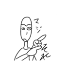 ヨシくん(つー)（個別スタンプ：6）