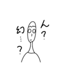 推しが尊いヨシくん（個別スタンプ：4）