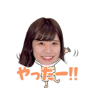 190827170322.641ChuH.（個別スタンプ：1）
