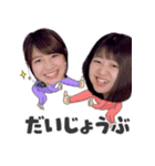 県大バスケサ3年スタンプ（個別スタンプ：3）