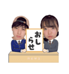 県大バスケサ3年スタンプ（個別スタンプ：4）