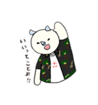 癒しのサイくんスタンプ（個別スタンプ：1）
