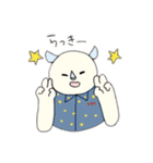 癒しのサイくんスタンプ（個別スタンプ：2）