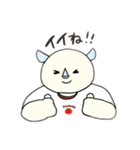癒しのサイくんスタンプ（個別スタンプ：3）