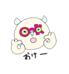 癒しのサイくんスタンプ（個別スタンプ：4）