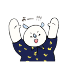 癒しのサイくんスタンプ（個別スタンプ：5）