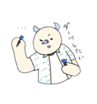 癒しのサイくんスタンプ（個別スタンプ：7）