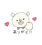 癒しのサイくんスタンプ（個別スタンプ：9）