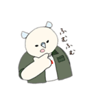 癒しのサイくんスタンプ（個別スタンプ：10）