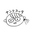 癒しのサイくんスタンプ（個別スタンプ：16）