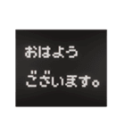 動くおはような言葉（個別スタンプ：8）