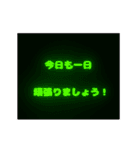 動くおはような言葉（個別スタンプ：22）