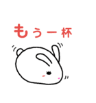 動物あいうえお1（個別スタンプ：35）