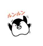 動物あいうえお1（個別スタンプ：38）