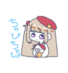 海鼠ぺろり（個別スタンプ：9）