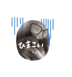 こちちすたんぷ（個別スタンプ：4）
