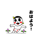 日常用 第6弾 奇怪生物つみを 『ゆるキモ』（個別スタンプ：2）
