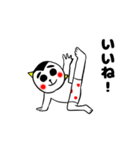 日常用 第6弾 奇怪生物つみを 『ゆるキモ』（個別スタンプ：3）