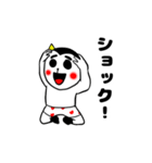 日常用 第6弾 奇怪生物つみを 『ゆるキモ』（個別スタンプ：6）