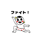 日常用 第6弾 奇怪生物つみを 『ゆるキモ』（個別スタンプ：9）