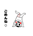 日常用 第6弾 奇怪生物つみを 『ゆるキモ』（個別スタンプ：10）