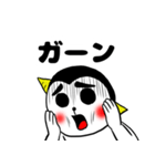 日常用 第6弾 奇怪生物つみを 『ゆるキモ』（個別スタンプ：12）