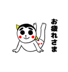 日常用 第6弾 奇怪生物つみを 『ゆるキモ』（個別スタンプ：15）