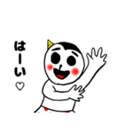 日常用 第6弾 奇怪生物つみを 『ゆるキモ』（個別スタンプ：16）