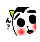 日常用 第6弾 奇怪生物つみを 『ゆるキモ』（個別スタンプ：18）