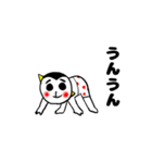 日常用 第6弾 奇怪生物つみを 『ゆるキモ』（個別スタンプ：20）