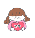 ゆるハピガールズの日常（個別スタンプ：1）