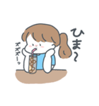 ゆるハピガールズの日常（個別スタンプ：2）