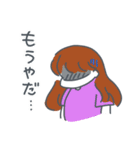 ゆるハピガールズの日常（個別スタンプ：6）