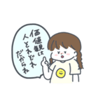 ゆるハピガールズの日常（個別スタンプ：8）