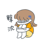 ゆるハピガールズの日常（個別スタンプ：13）