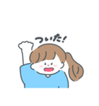 ゆるハピガールズの日常（個別スタンプ：16）