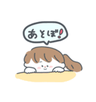 ゆるハピガールズの日常（個別スタンプ：17）