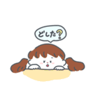 ゆるハピガールズの日常（個別スタンプ：18）