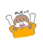 ゆるハピガールズの日常（個別スタンプ：22）