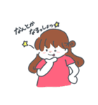 ゆるハピガールズの日常（個別スタンプ：24）