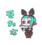 ララとビィ（個別スタンプ：4）