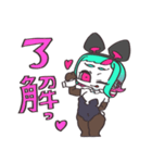 ララとビィ（個別スタンプ：5）