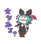 ララとビィ（個別スタンプ：11）